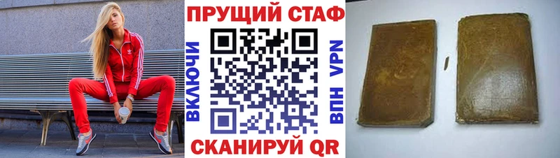  КОКАИН Змеиногорск