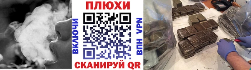 мориарти телеграм  Змеиногорск  ГАШ гарик  как найти наркотики 