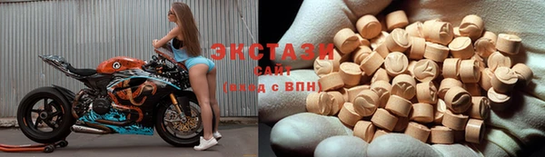 MESCALINE Покров