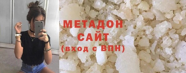 COCAINE Приозерск
