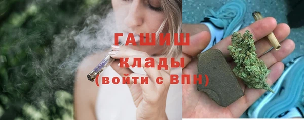 метадон Пролетарск