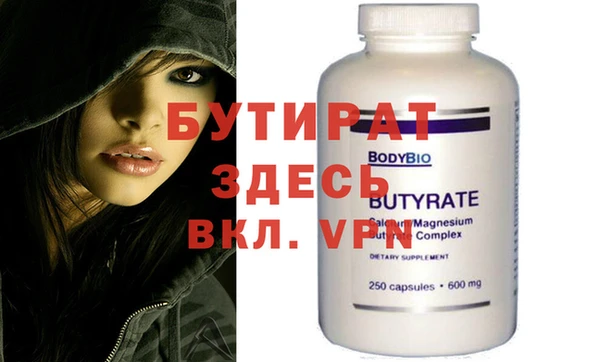 MESCALINE Покров