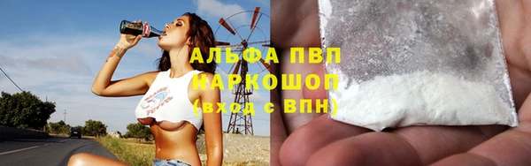 COCAINE Приозерск