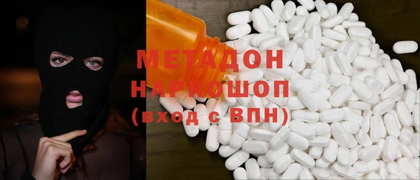 спайс Покачи