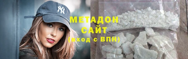 спайс Покачи