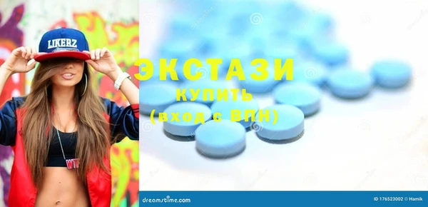 COCAINE Приозерск