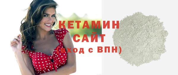 метадон Пролетарск
