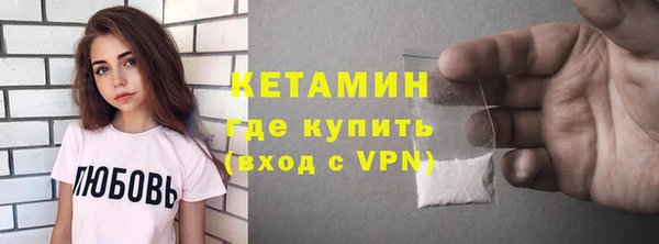 спайс Покачи