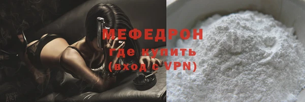 метадон Пролетарск