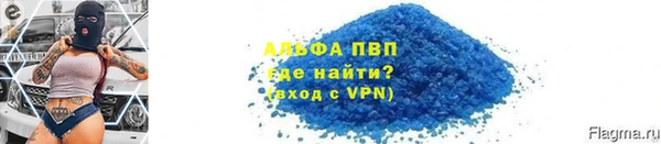 твердый Заречный