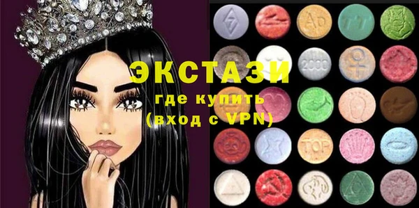 MESCALINE Покров