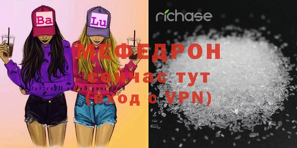COCAINE Приозерск