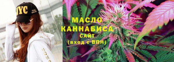 MESCALINE Покров