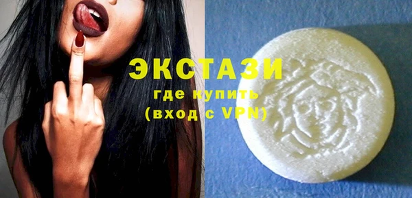 герыч Покровск