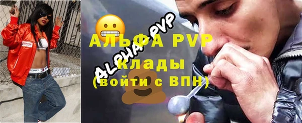 метадон Пролетарск