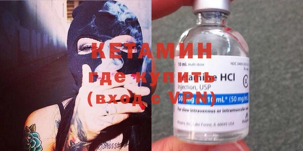 MESCALINE Покров