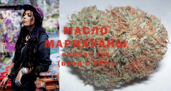 MESCALINE Покров