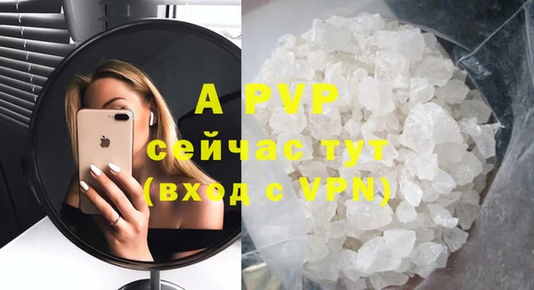 COCAINE Приозерск